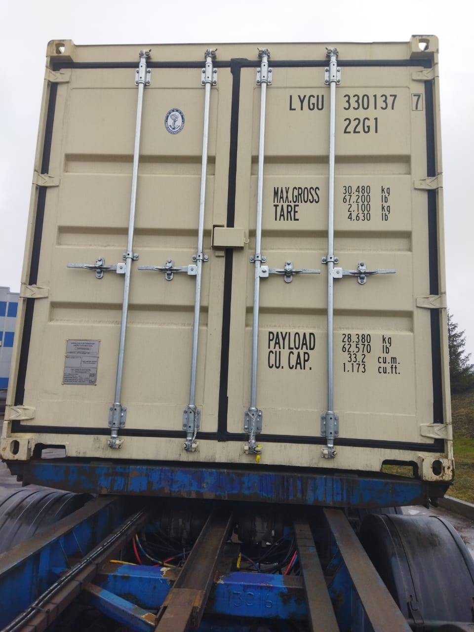 Морской контейнер LYGU3301377